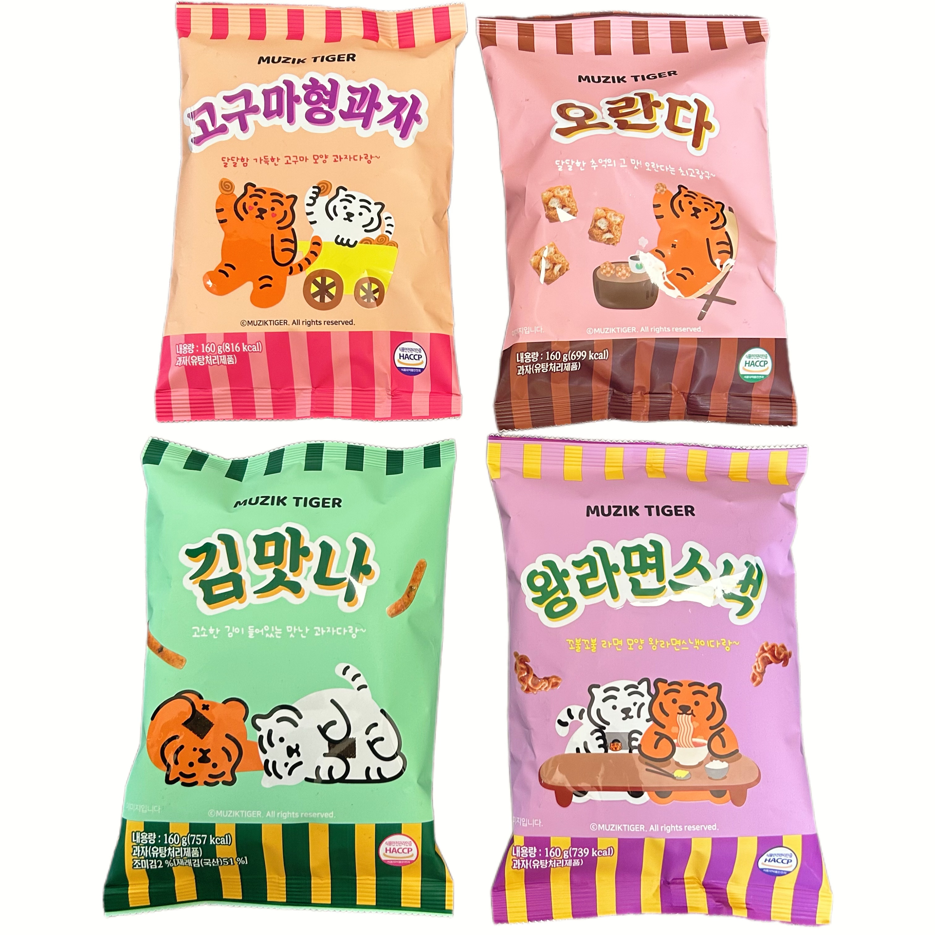 特价韩国进口joen沙琪玛猫耳酥香脆卷芝麻棒味饼干棒休闲零食追剧