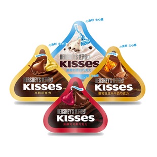 好时之吻kisses146g袋组合包装黑巧克力味牛奶味匠心摩卡风味零食