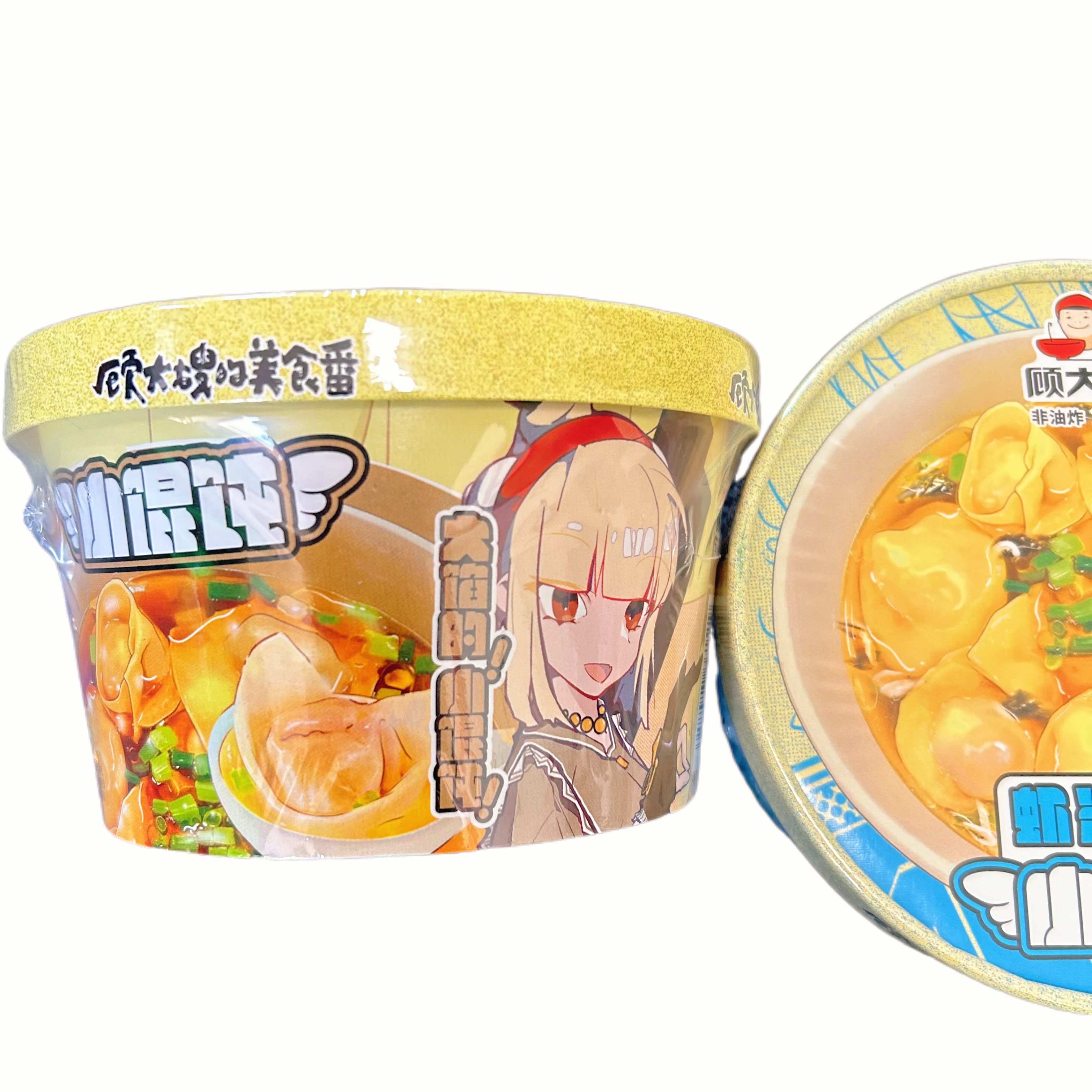 临期特价顾大嫂小馄饨虾米清汤桶装云吞筒骨浓汤营养早餐速食懒人