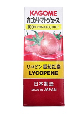日本进口kagome可果美番茄汁200ml野菜生活浓缩果蔬汁饮料整箱