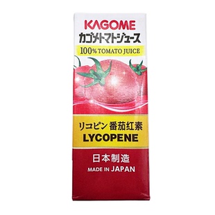 日本进口kagome可果美番茄汁200ml野菜生活浓缩果蔬汁饮料整箱