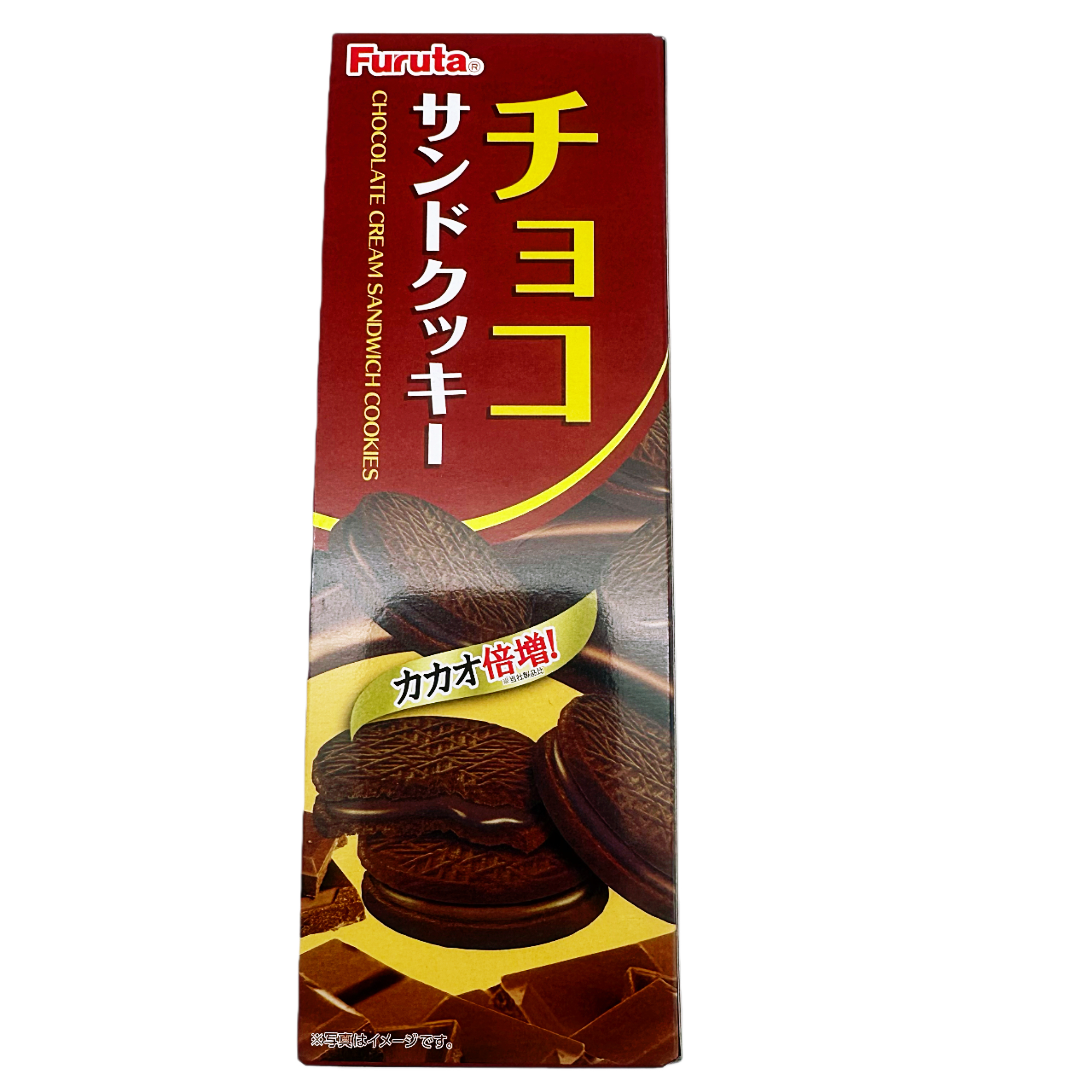 临期特价日本进口Furuta牛奶/巧克力曲奇饼干67g休闲追剧零食小吃