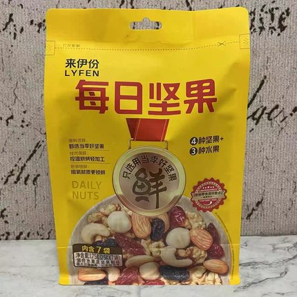 临期特价来YI份每日坚果175g(25g*7袋)核桃仁红黑葡萄干巴旦木等