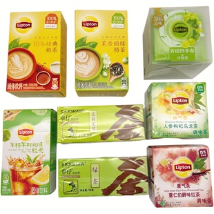 立顿青提四季青车仔袋泡茶茉莉花茶绿茶半桔半柠红茶乌龙茶奶茶