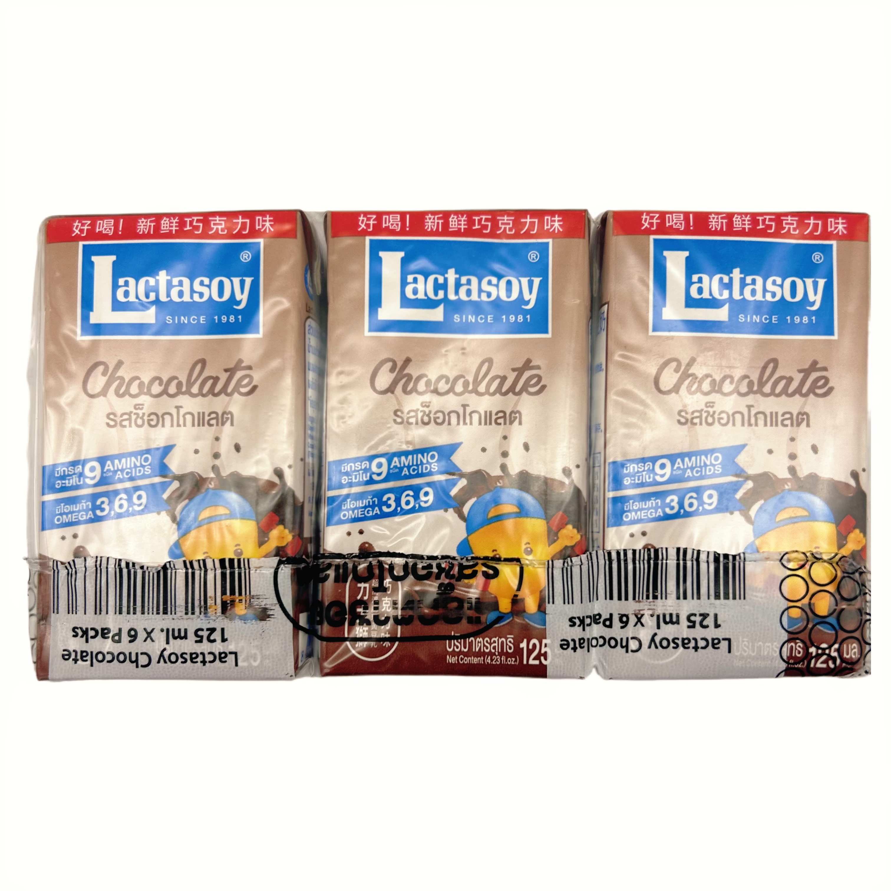 临期特价lactasoy力大狮巧克力味豆奶125ml*6儿童早餐奶饮料小盒