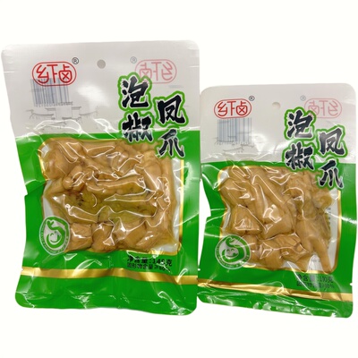 临期特价乡下卤泡椒凤爪鸡爪小零食休闲特色网红酸辣可口追剧解馋
