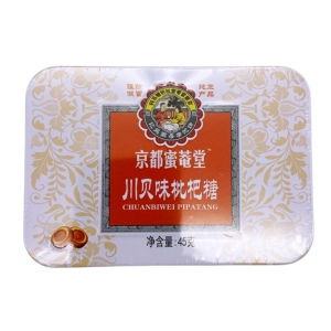 京都蜜菴堂胖大海枇杷润喉糖护嗓罗汉果清含片川贝薄荷清凉糖45g