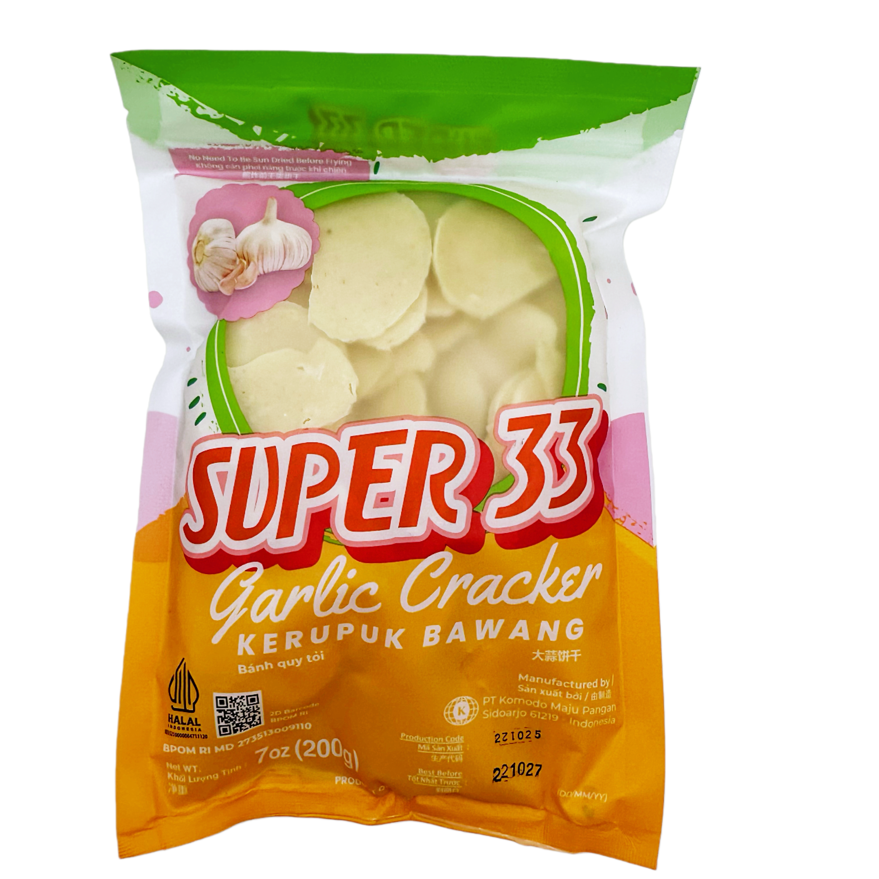 印尼进口科摩多komodo虾片虾饼干脆片自炸食品休闲东南亚零食小吃