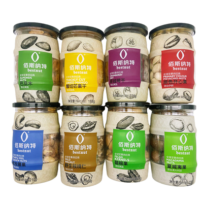 临期特价佰斯纳特原色开心果大颗粒开口罐装品质坚果零食小吃