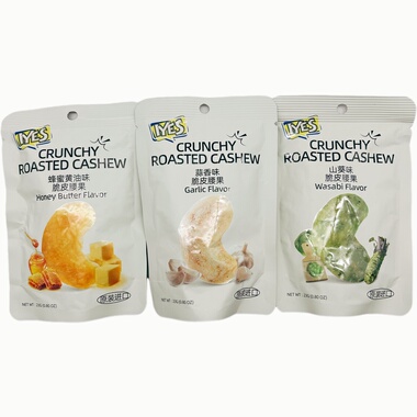 印尼IYES腰果山葵蒜香味脆皮23g每日坚果干仁零食特产休闲食品