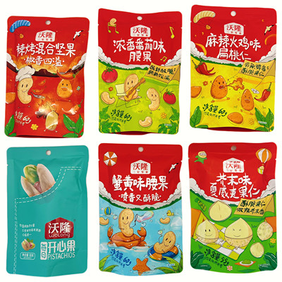 临期特价沃隆坚果腰果芥末夏威夷果开心果扁桃仁腰果什锦果仁坚果