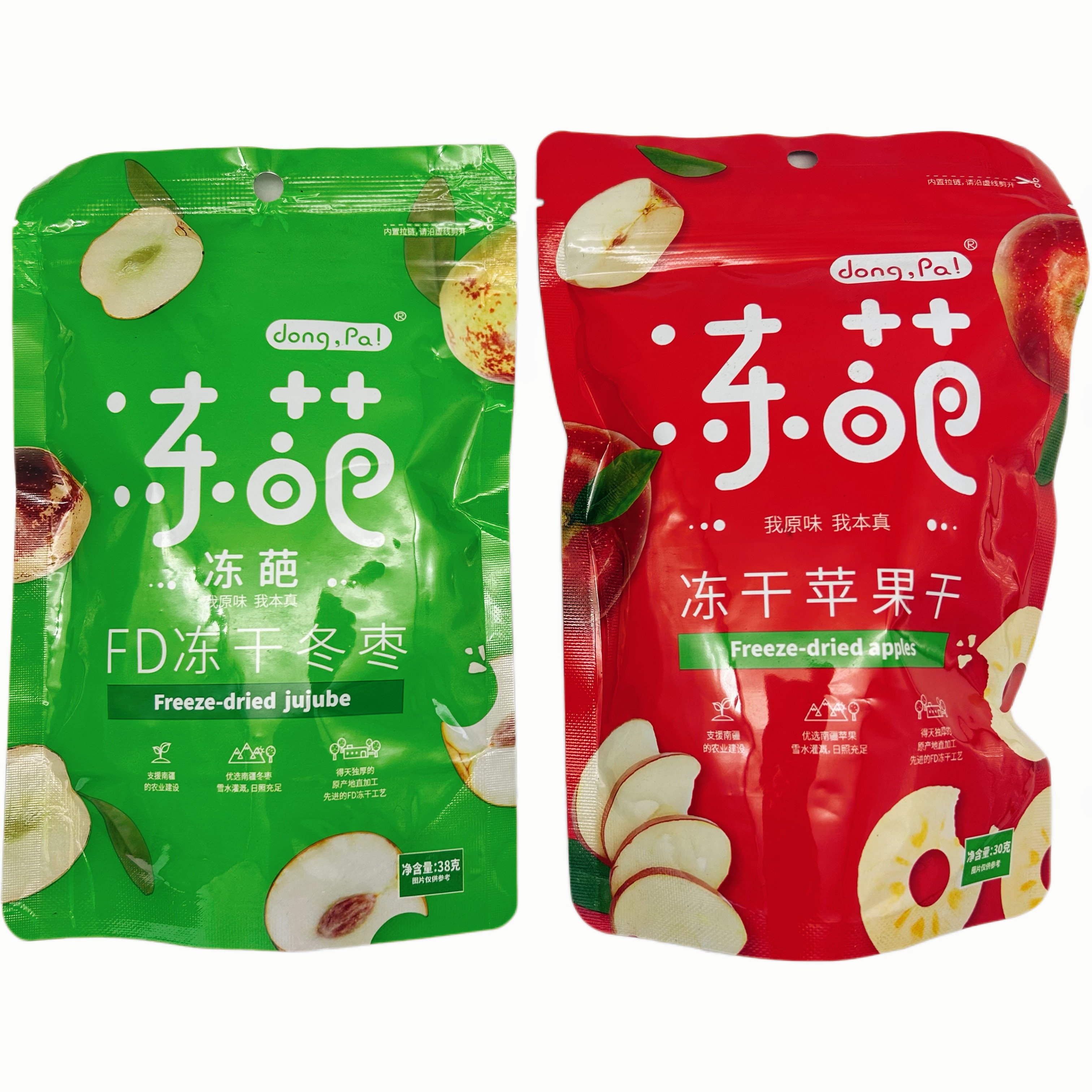 特价冻葩冻干原味苹果干冬枣干无添加新疆苹果零食特产脆片酸甜