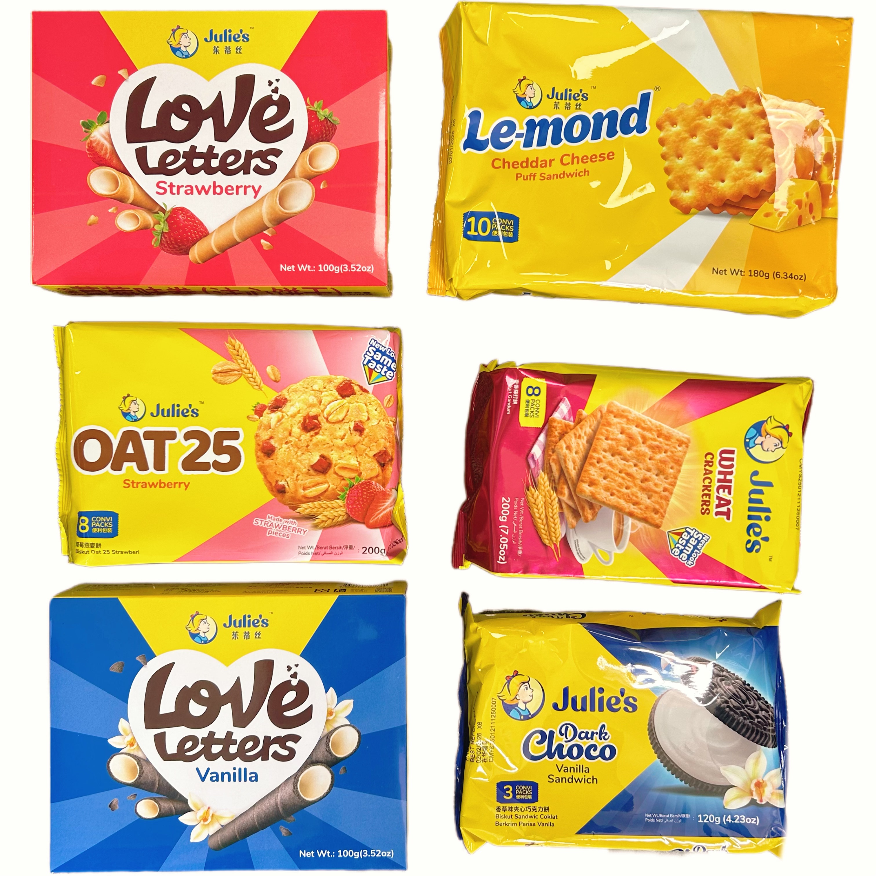 马来西亚进口Julies茱蒂丝芝士奶酪花生夹心饼干网红早餐小零食