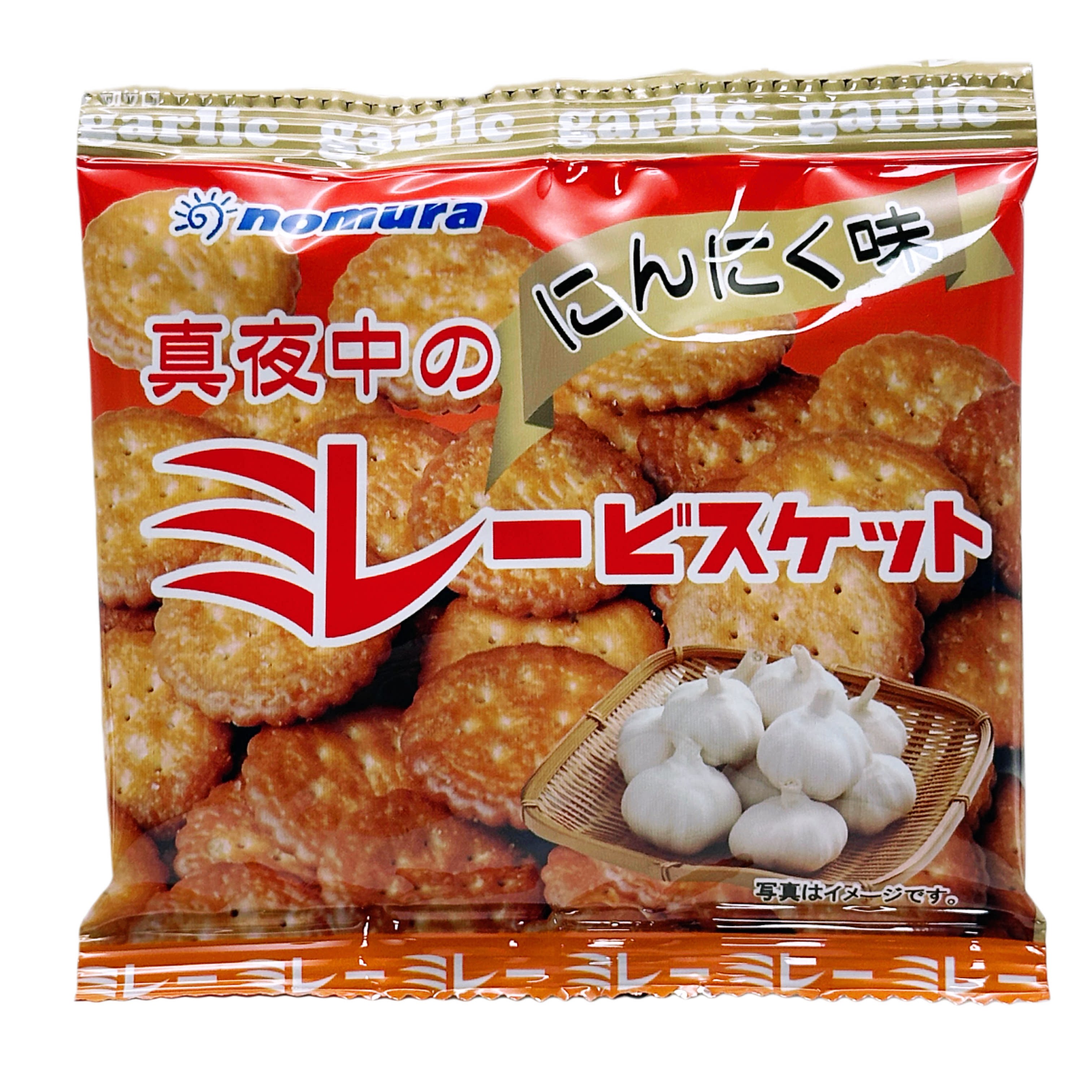 日本进口野村煎豆4连包小圆饼干黑胡椒蒜味30g*4包咸香酥脆饼干