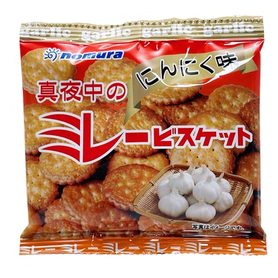日本进口野村煎豆4连包小圆饼干黑胡椒蒜味30g*4包咸香酥脆饼干