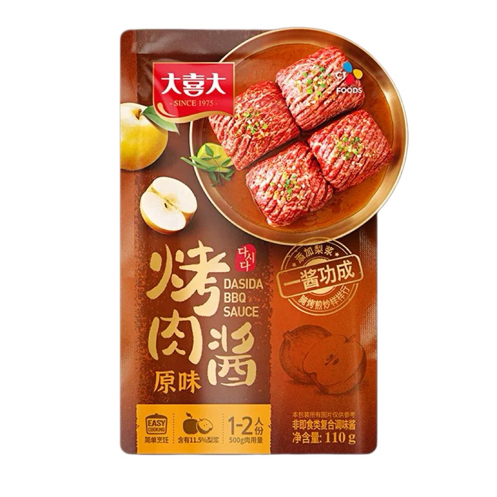 大喜大烤肉酱韩式蘸酱110g家用原味腌肉酱料孜然烤肉腌料烧烤调料