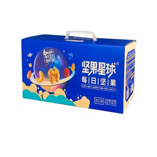 坚果星球每日坚果600g混合干果仁健康零食礼盒年货节送礼礼包