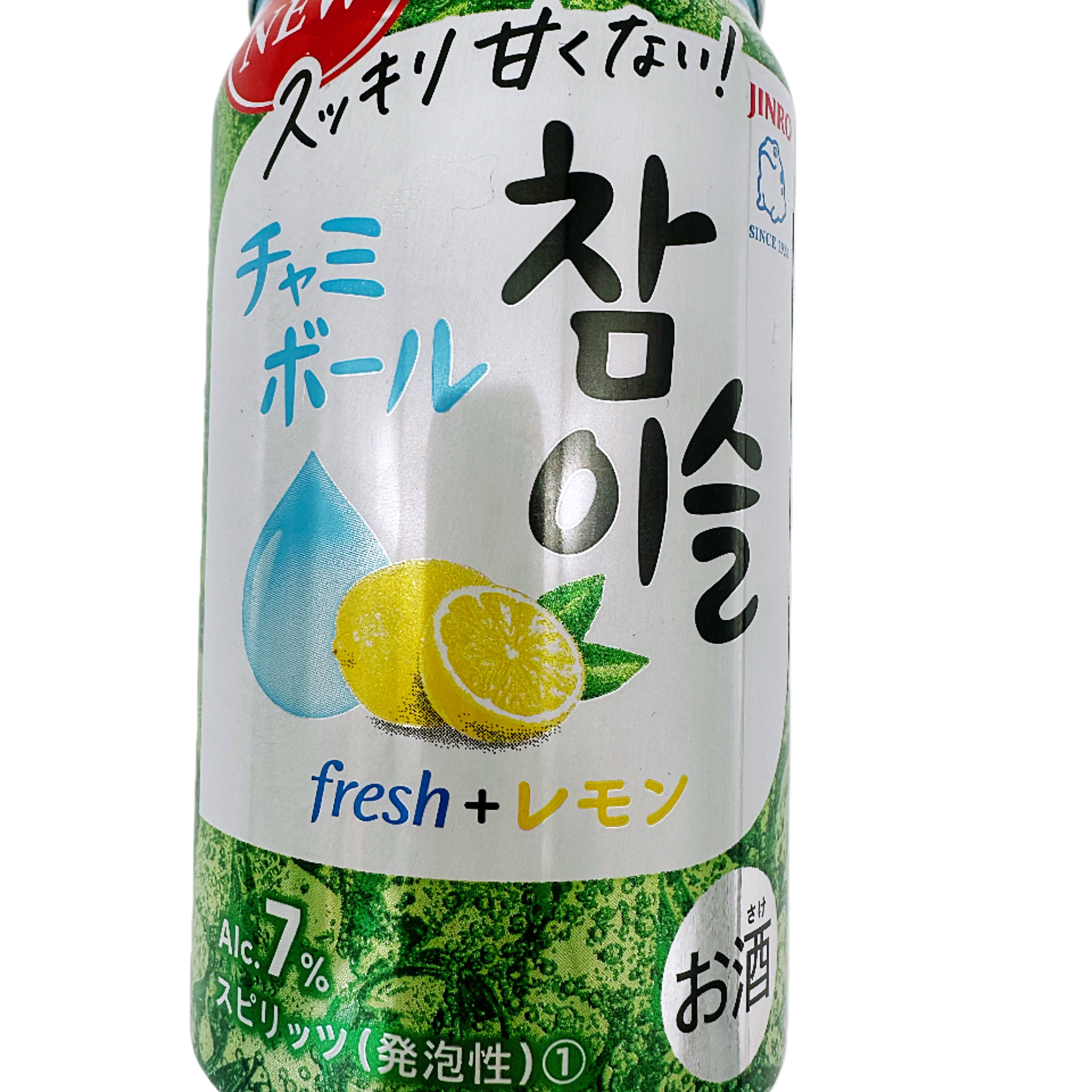 临期特价日本进口真露青葡萄味/柠檬味气泡酒350ml【26年4月到期