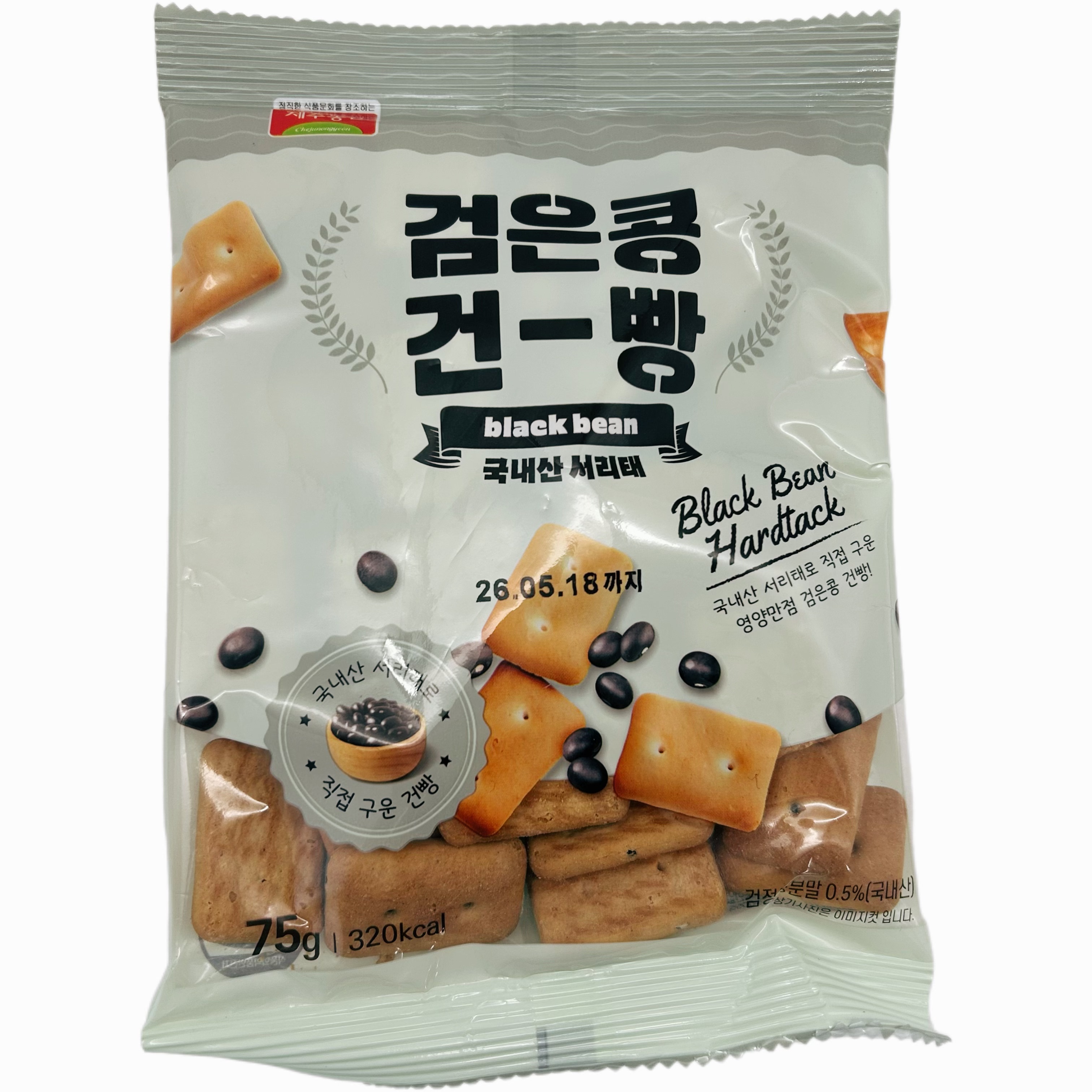 临期特价韩国进口卡帕罗斯黑豆味饼干75g早餐休闲零食办公室袋装