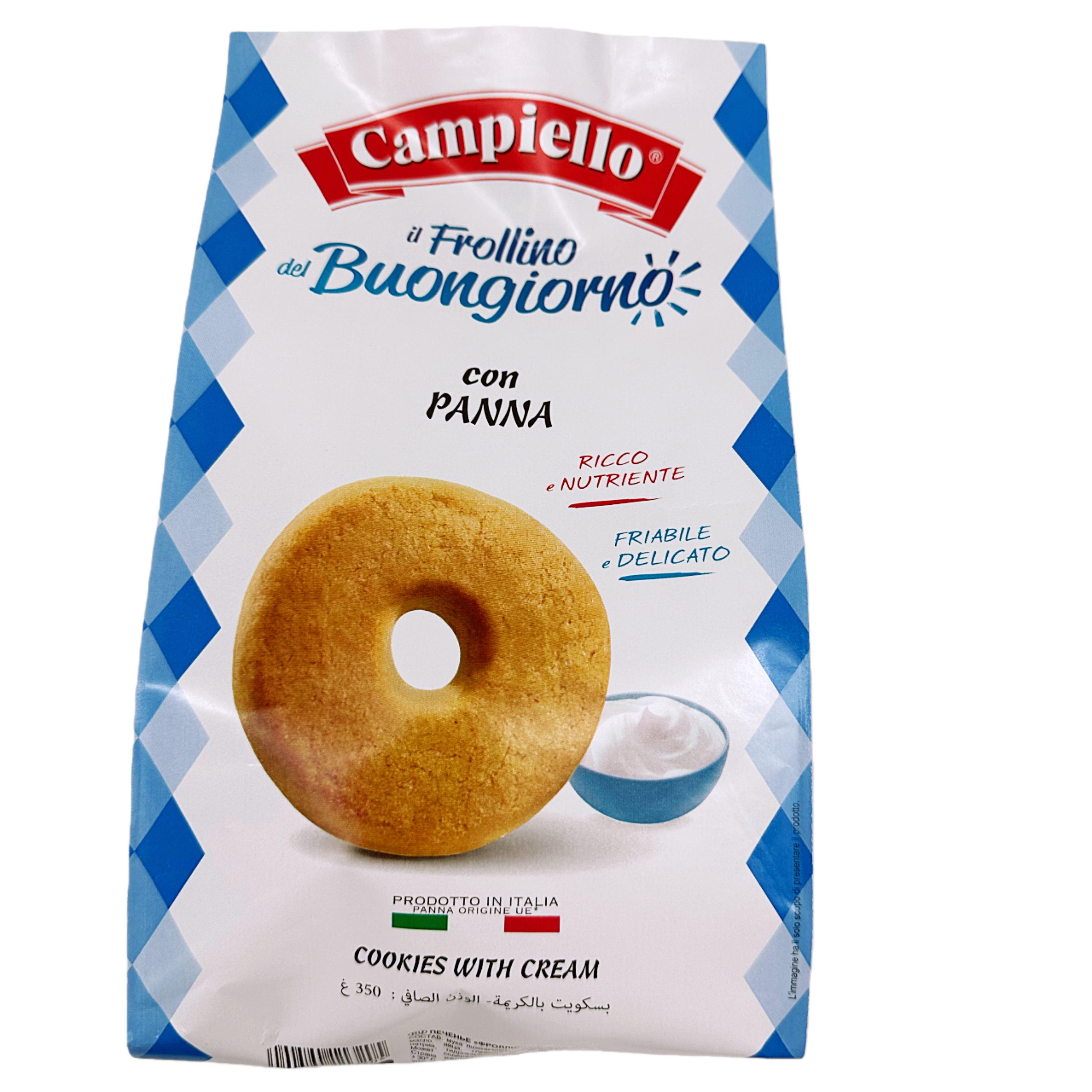 意大利进口Campiello欧若拉奶油味曲奇饼干350g休闲下午茶点零食
