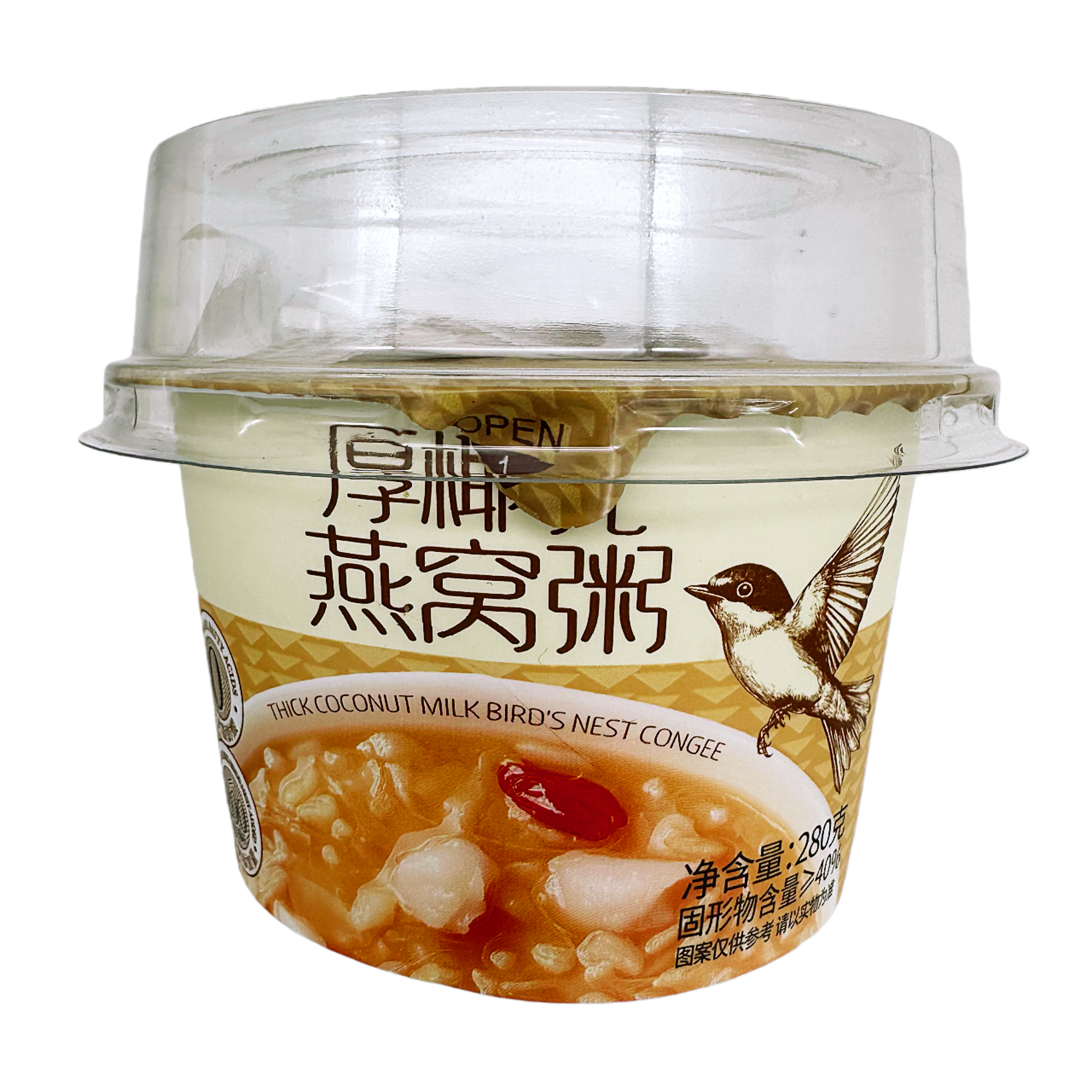 特价冬有世家厚椰乳燕窝粥黑米燕窝粥美味滋补燕窝制品280g,粮油调味/速食/干货/烘焙,速食粥,淘宝优惠券,粉丝福利购,淘宝优惠卷