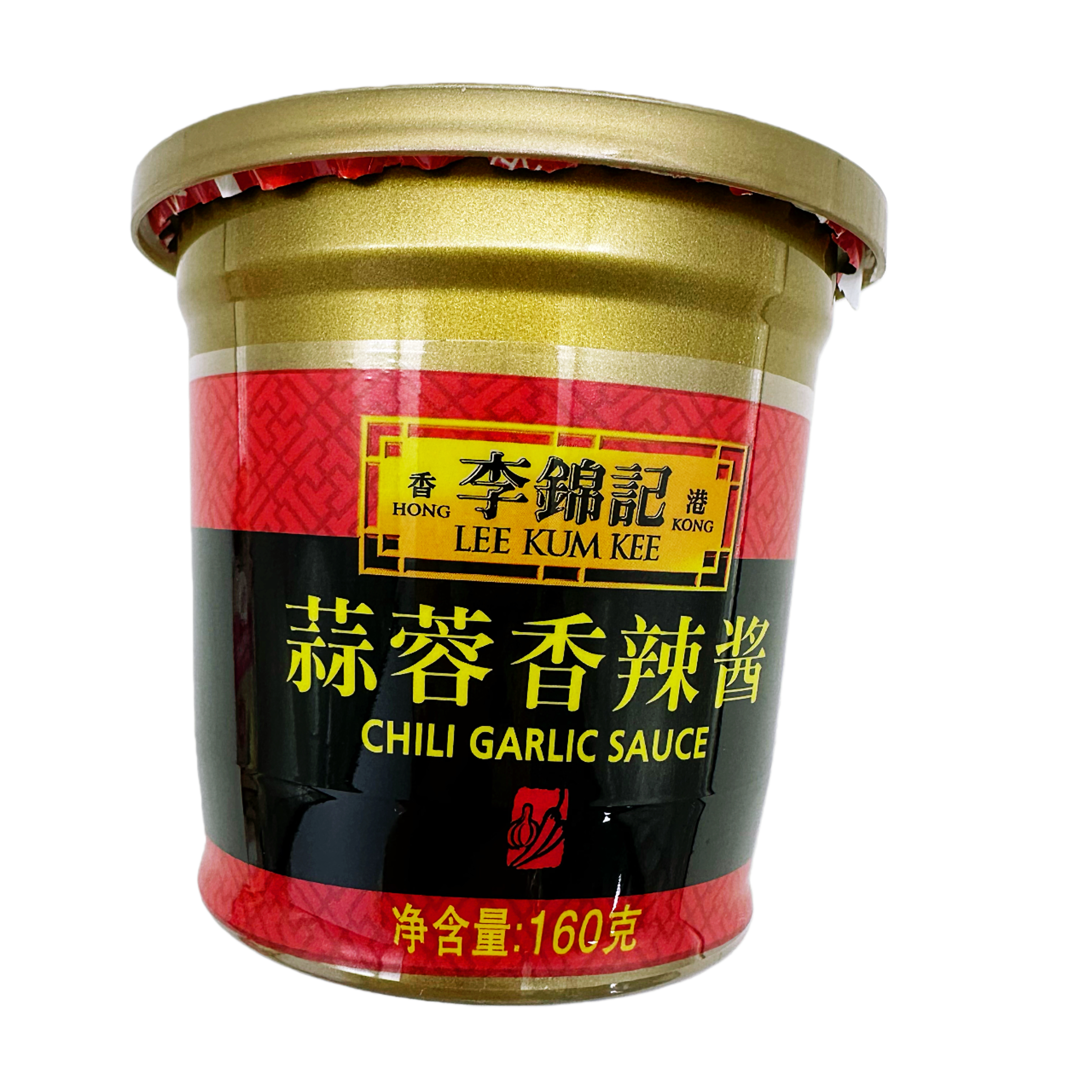 特价李锦记蒜蓉辣椒酱160g调料蘸料拌面拌饭腌制小炒美味下饭拌饭