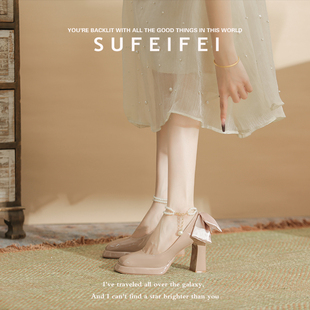 百搭一字扣单鞋 苏妃妃玛丽珍粗跟方头高跟鞋 女 防水台跟高7cm