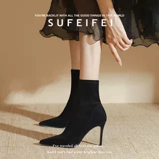 苏妃妃黑色尖头高跟鞋女细跟短靴