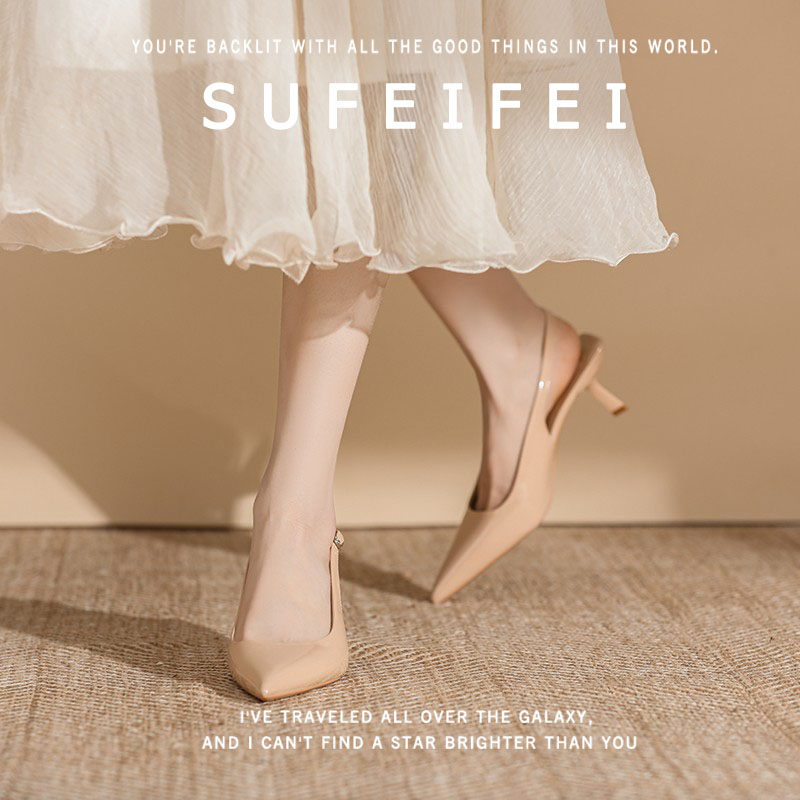 苏妃妃配裙子尖头气质裸色职业高跟鞋女细跟春夏季包头后空凉鞋女