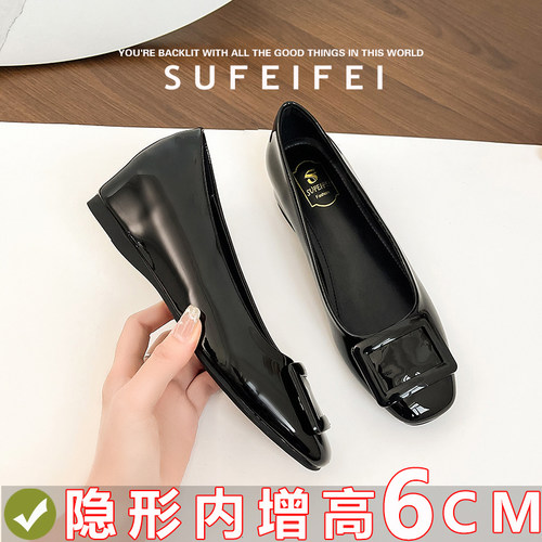 苏妃妃春季新款内增高单鞋女