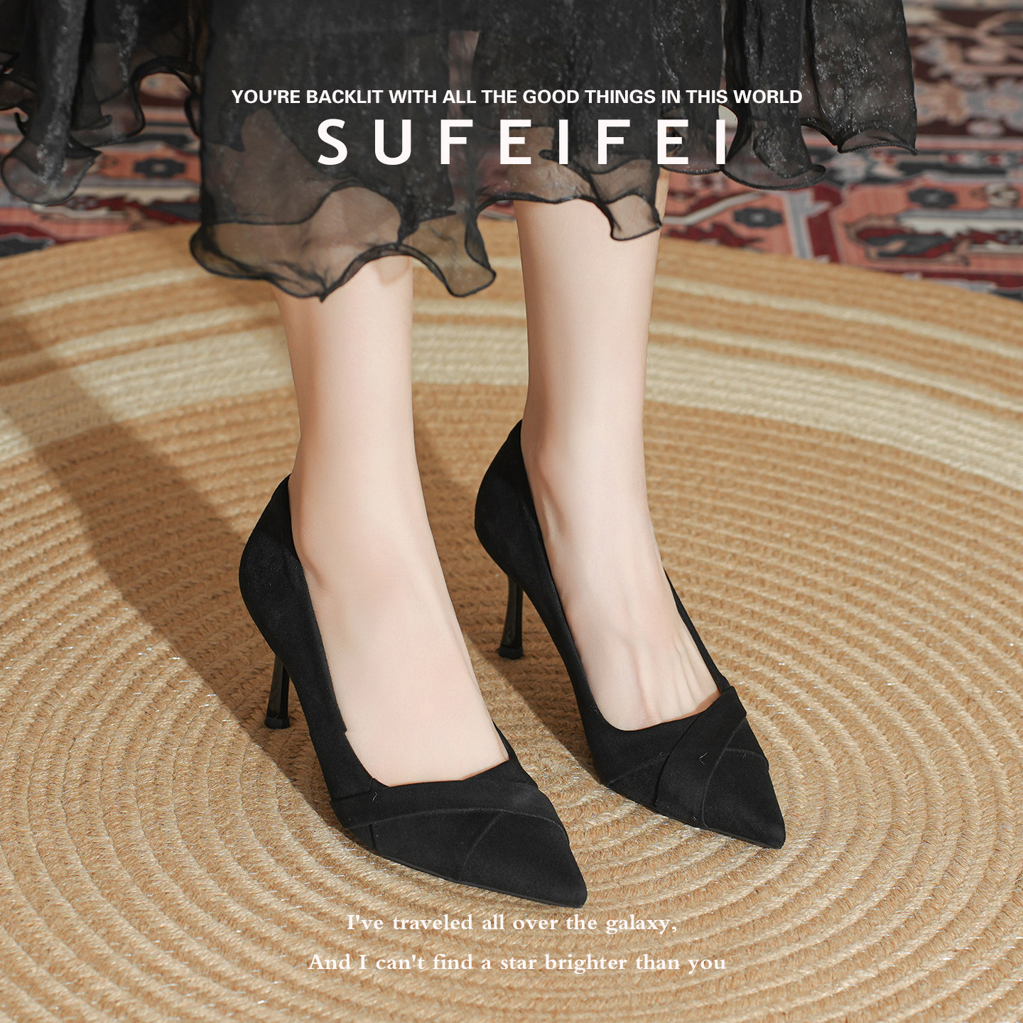 苏妃妃高跟鞋女2026新款女鞋网红尖头细跟气质百搭黑色女高跟鞋