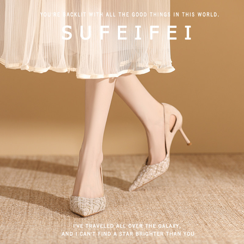 苏妃妃2026年春夏季小香风单鞋尖头千鸟格拼色优雅高跟鞋女细跟