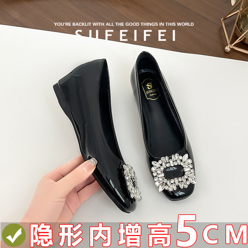羊皮版~苏妃妃春新款水钻方扣方头内增高女单鞋瓢鞋气质平底鞋女