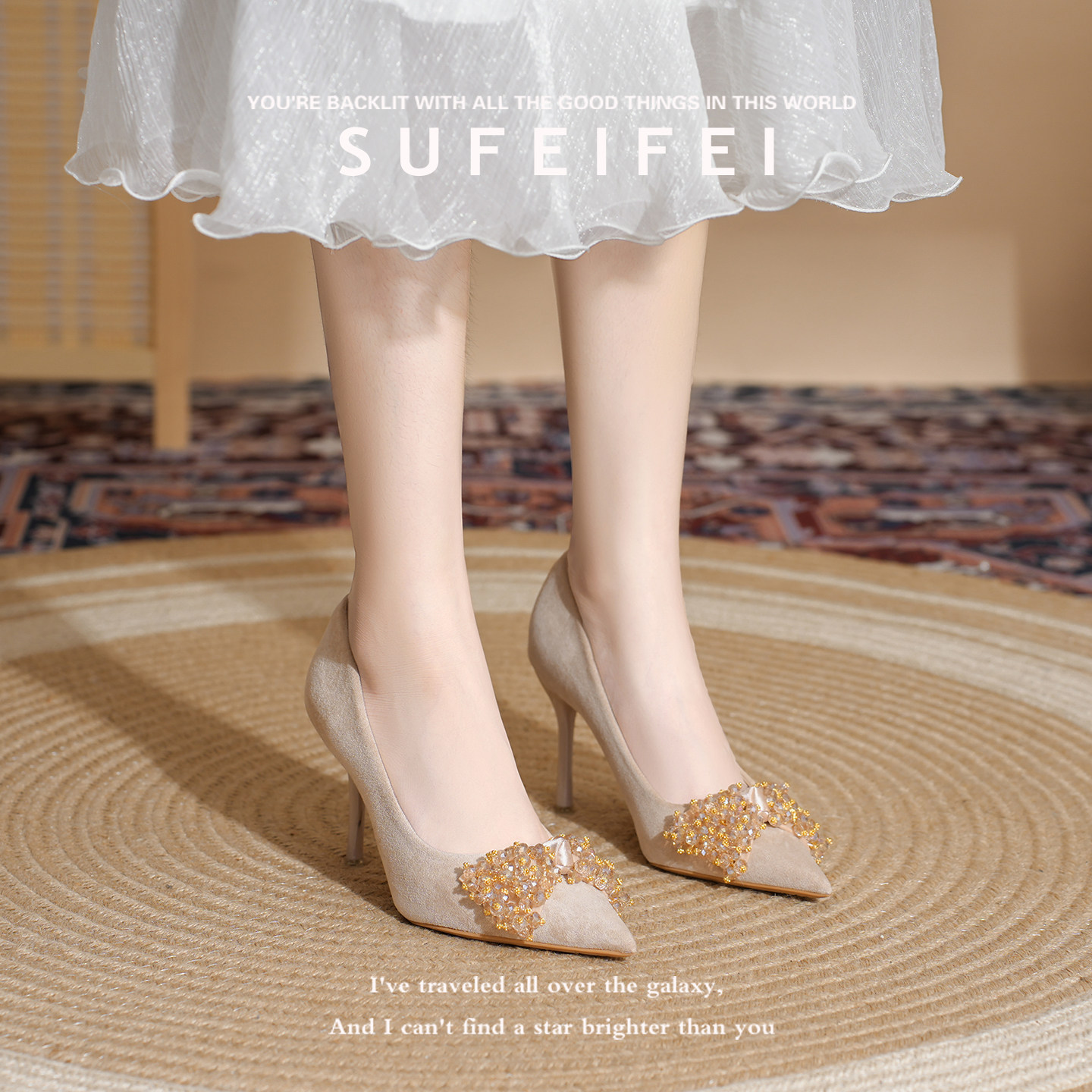 苏妃妃春夏季新款时尚高跟鞋女细跟水钻尖头气质高级不累脚单鞋