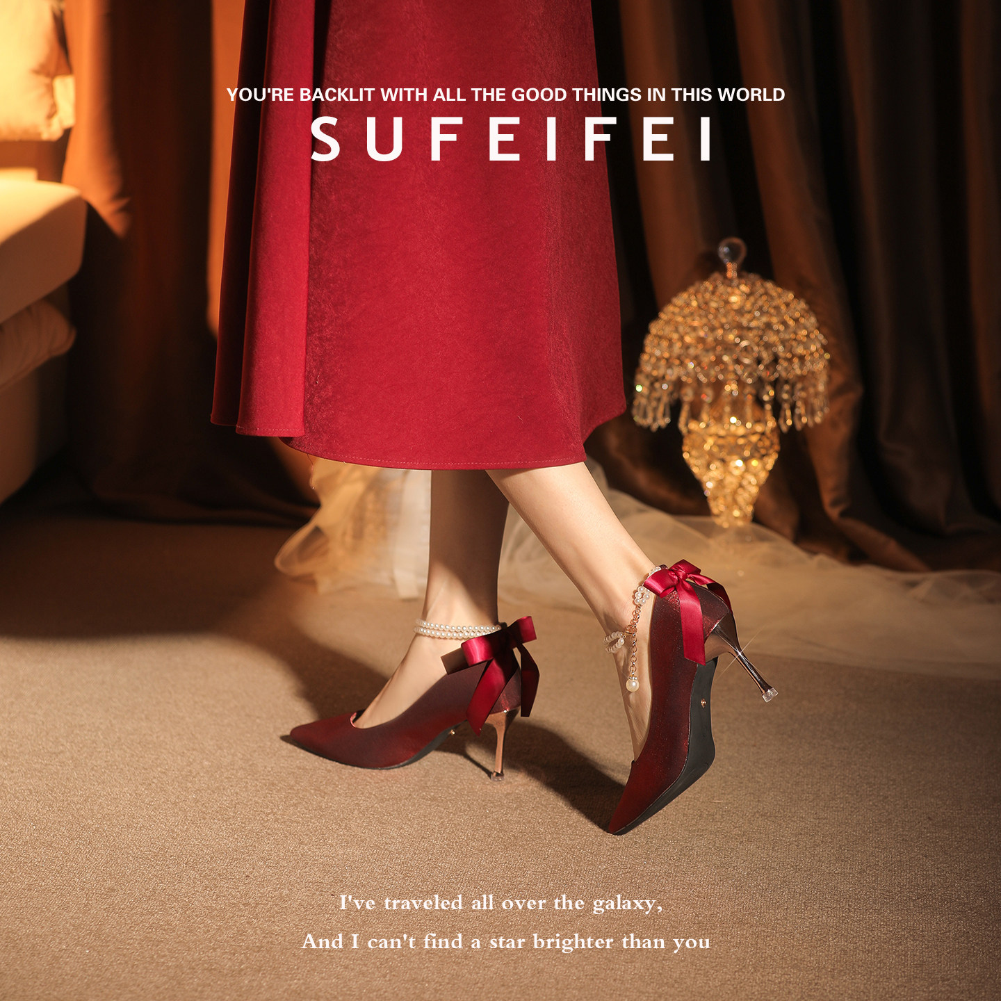 sufeifei/苏妃妃酒红珍珠绑带高跟鞋女新款婚鞋新娘鞋设计感单鞋