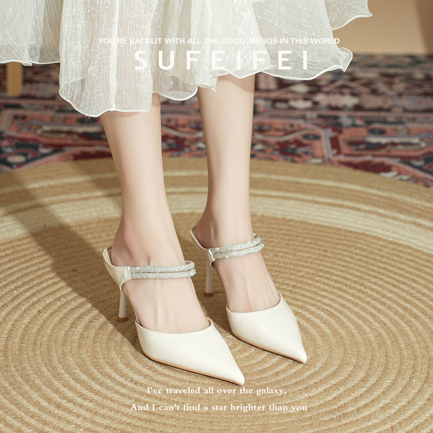 苏妃妃水钻细带高跟鞋女细跟尖头性感气质名媛凉鞋外穿包头半拖鞋