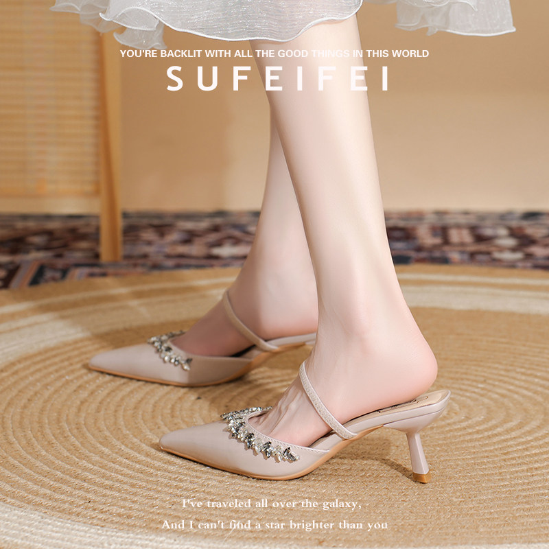 苏妃妃夏季新款绝美高跟鞋女细跟包头拖外穿仙女风时尚后空凉拖鞋
