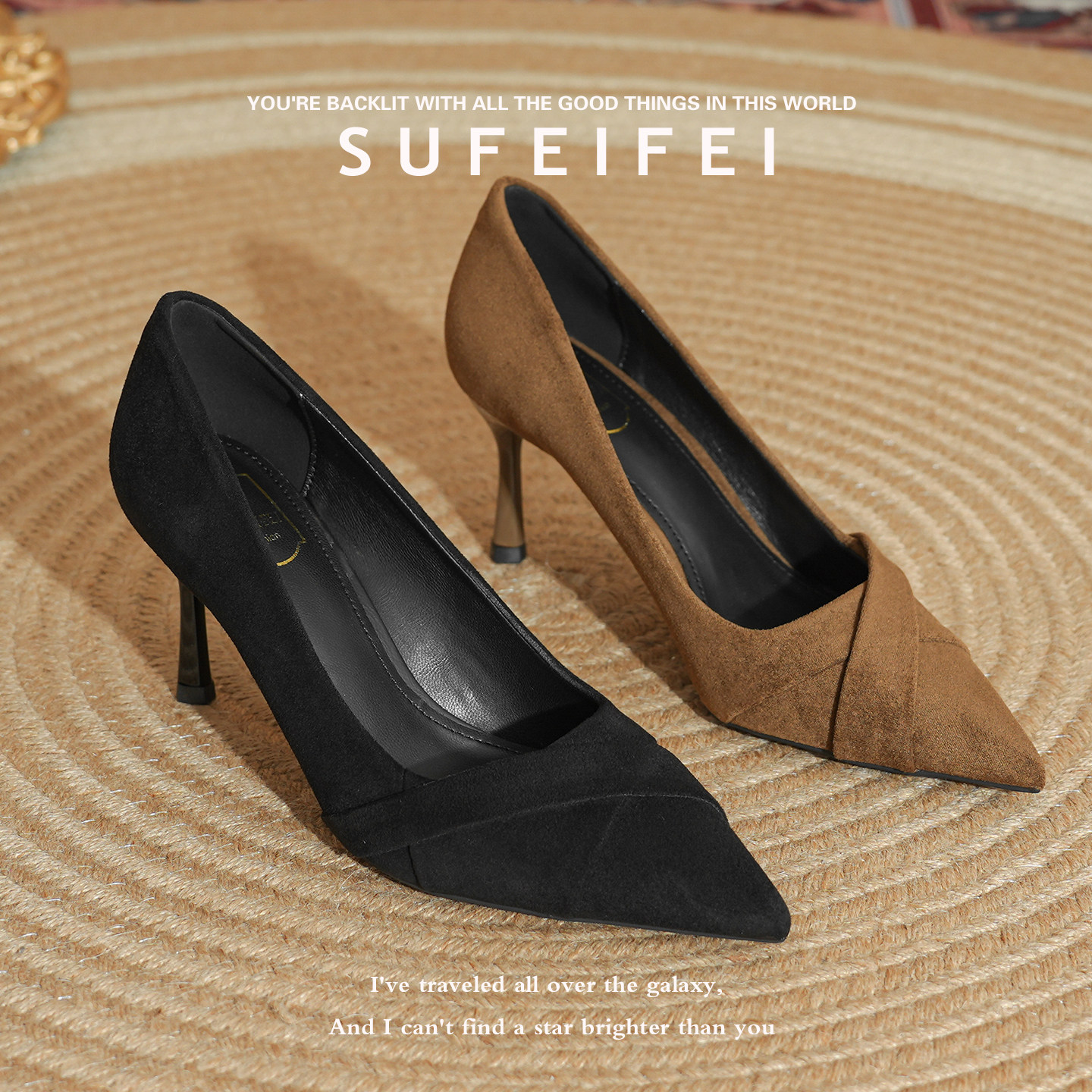 苏妃妃高跟鞋女气质高级不累脚绒面黑色性感百搭尖头细跟单鞋女