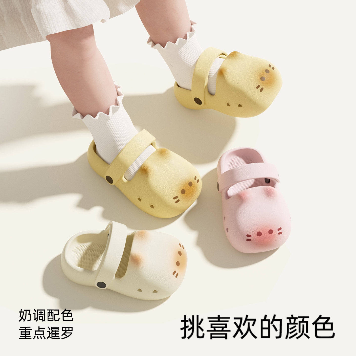 猫爪拖鞋可爱儿童亲子凉拖洞洞鞋可外穿防滑包头鞋休闲舒适居家鞋