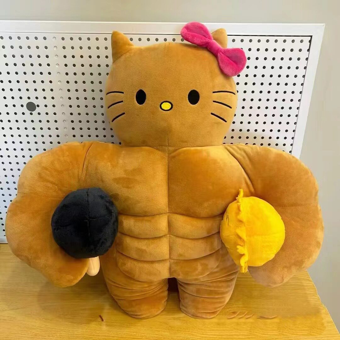 南方蟑螂玩偶挂件肌肉小强毛绒公仔创意恶搞丑萌搞怪kitty猫男孩