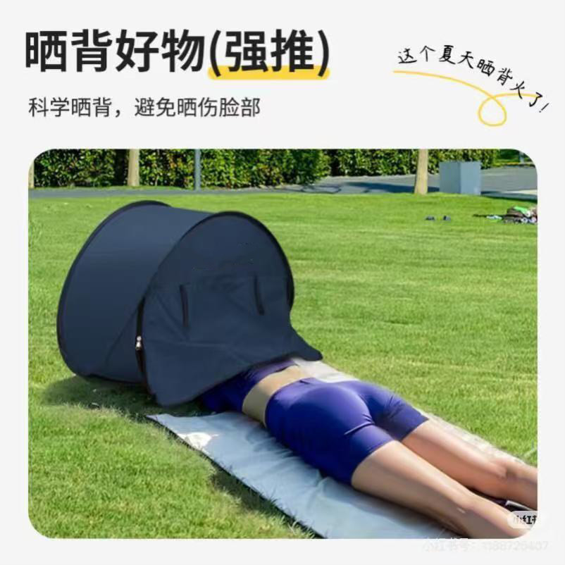 帐篷头部挡风小宿舍午休睡觉罩户外睡眠床头防风午睡防晒遮光神器