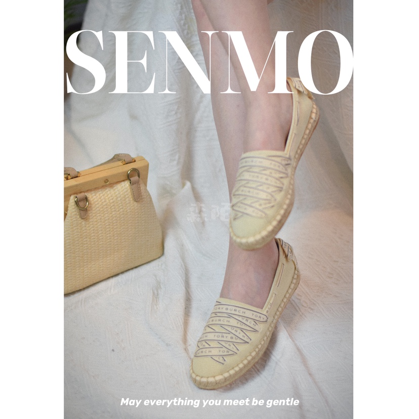 设计感小众法式平底单鞋女春夏款2023新款小香风板鞋渔夫鞋麻草编