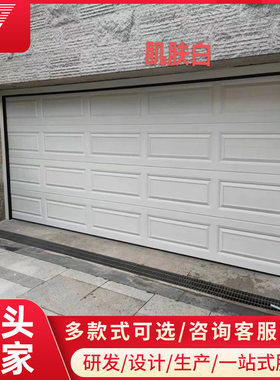 铝合金电动翻板车库门别墅翻板车库门遥控保温彩钢板车库门提升门