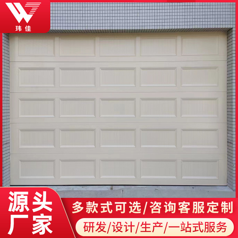 厂家定制铝合金彩钢车库门工业电动滑升门别墅车库防火防盗翻板门