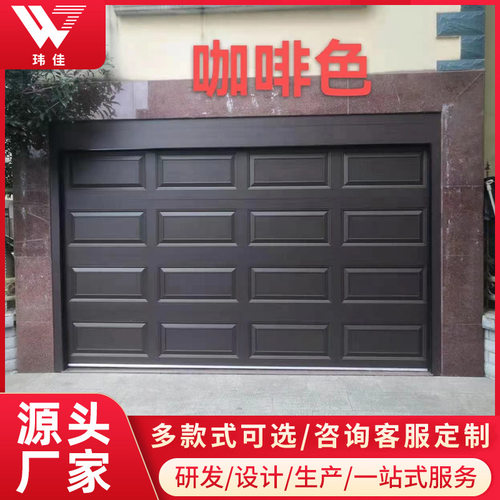 别墅豪华车库门电动卷闸门 铝合金包边车库门 抗风工业静音卷帘门
