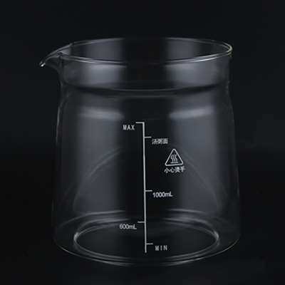 养生壶壶体配件USATA御尚堂YSH-20（03）单杯子电烧水壶身玻璃体