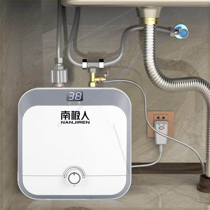 南极人小厨宝储水式即热家用厨房小型电热水器洗碗洗手热水宝10升