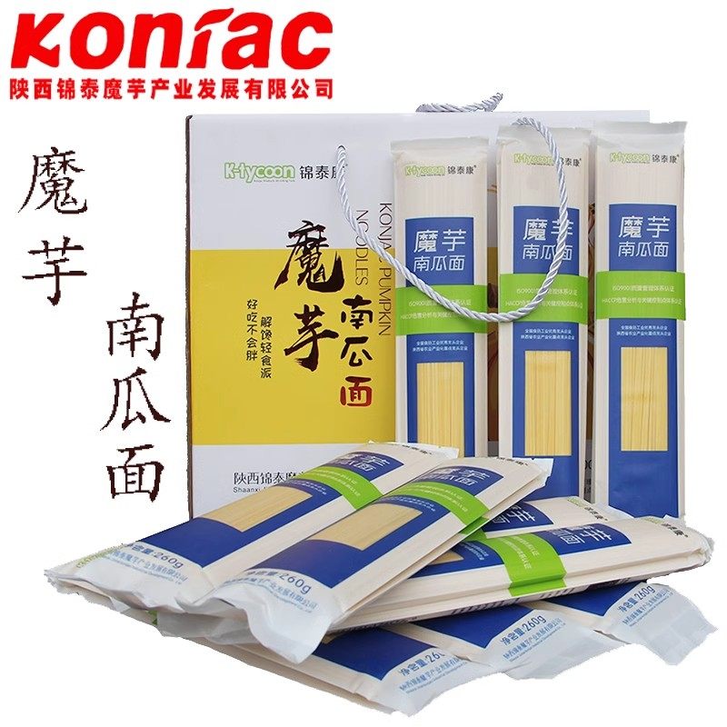 魔芋南瓜面陕西锦泰芋面条汉中特产共10袋南瓜面条营养久煮不糊汤,粮油调味/速食/干货/烘焙,面条/挂面（无料包）,淘宝优惠券,粉丝福利购,淘宝优惠卷