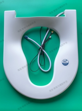 适用箭牌AB1035-A/P/PY/AD824AQ/AES1171-P座圈组件马桶维修配件