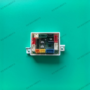 适用于箭牌AB1036/AD810AQ/AKE1169-A翻盖控制板智能马桶维修配件